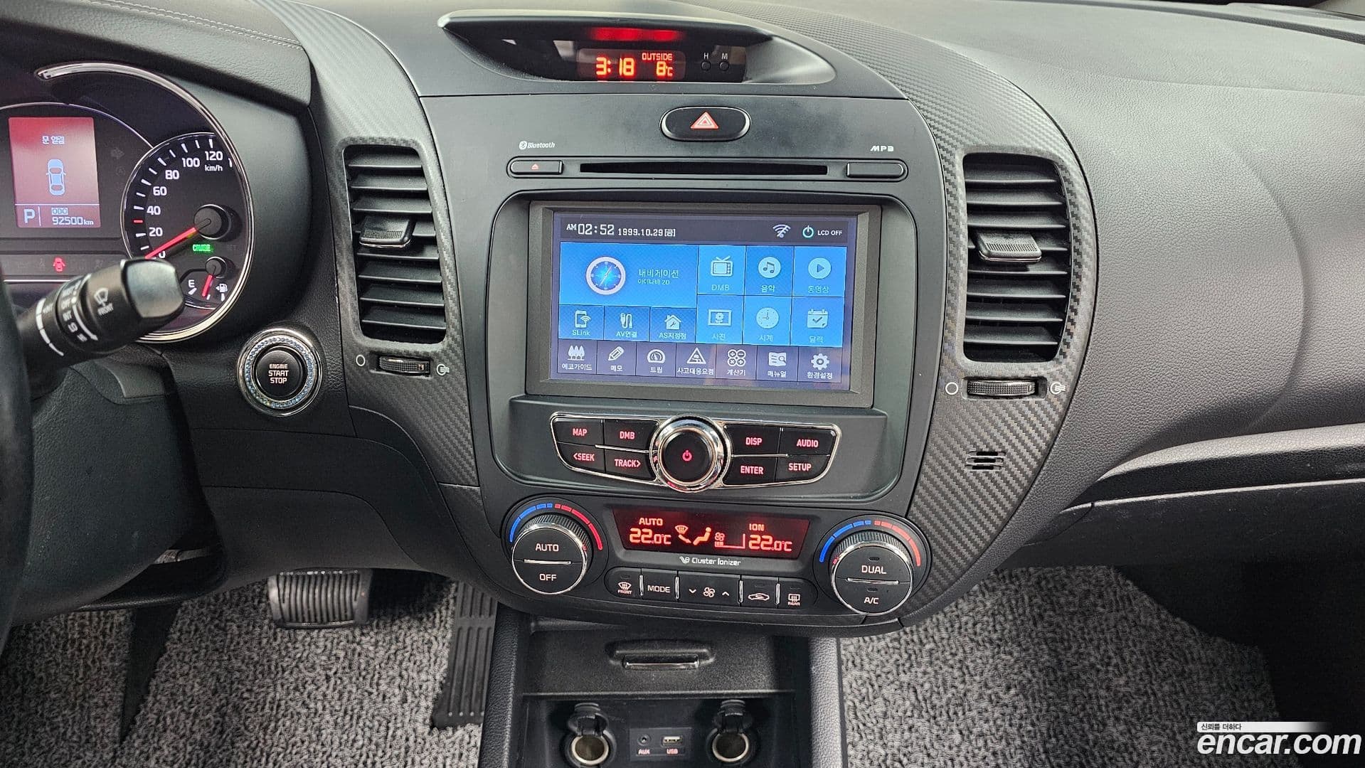 Main__Slider__Photo:K3 Kia 2015.7-15