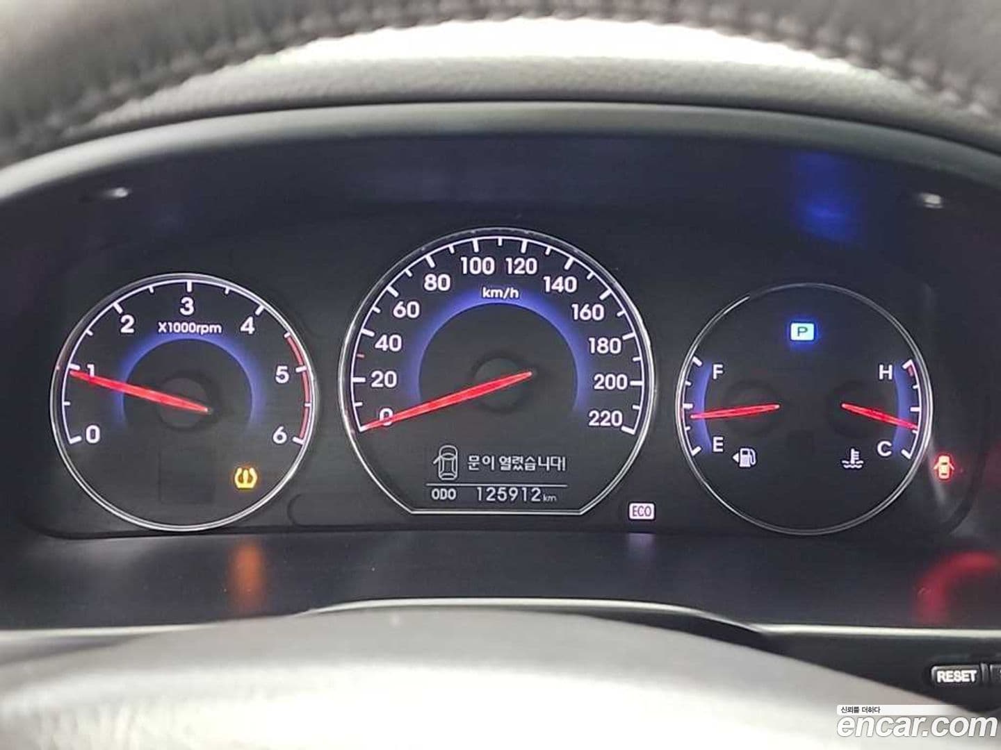 Main__Slider__Photo:Santafe Hyundai 2010.8-5