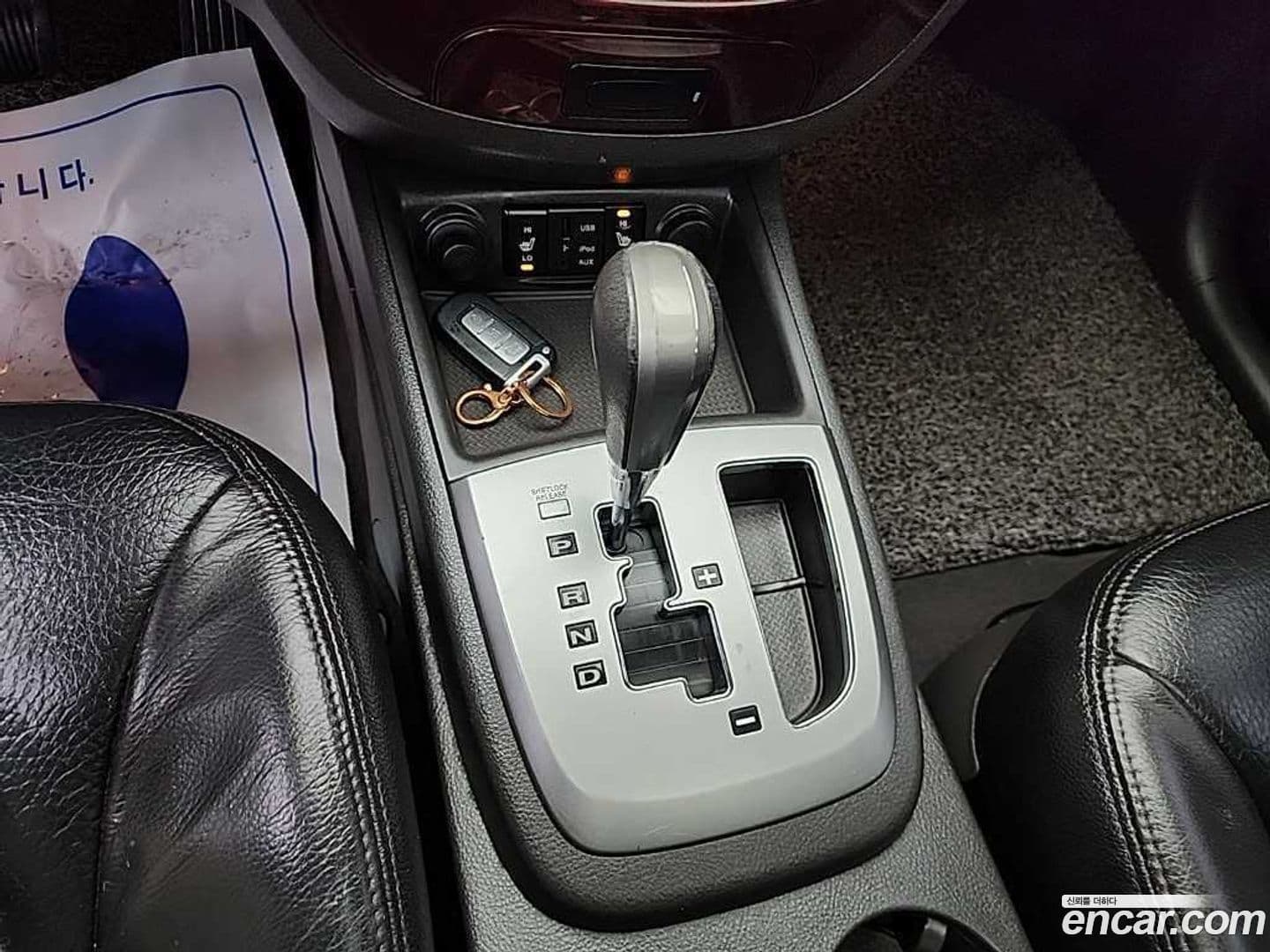 Main__Slider__Photo:Santafe Hyundai 2010.8-7