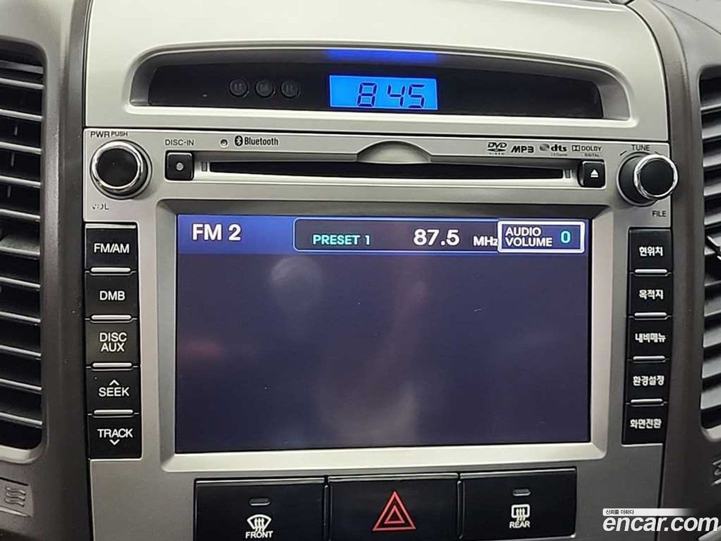 Main__Slider__Photo:Santafe Hyundai 2010.8-14