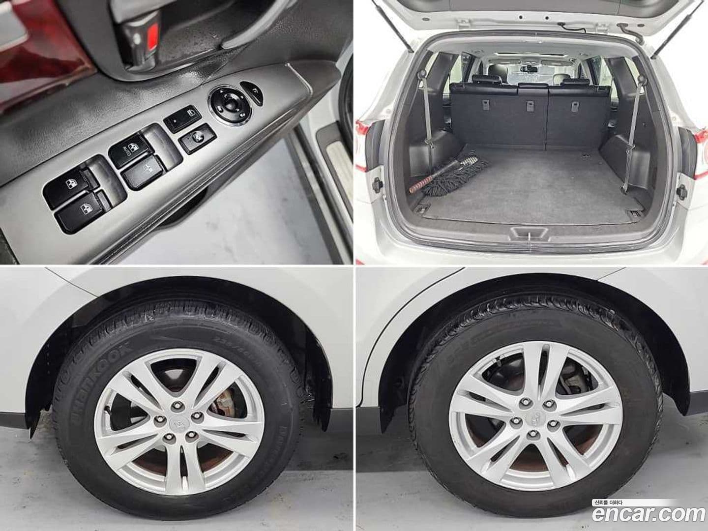 Main__Slider__Photo:Santafe Hyundai 2010.8-19
