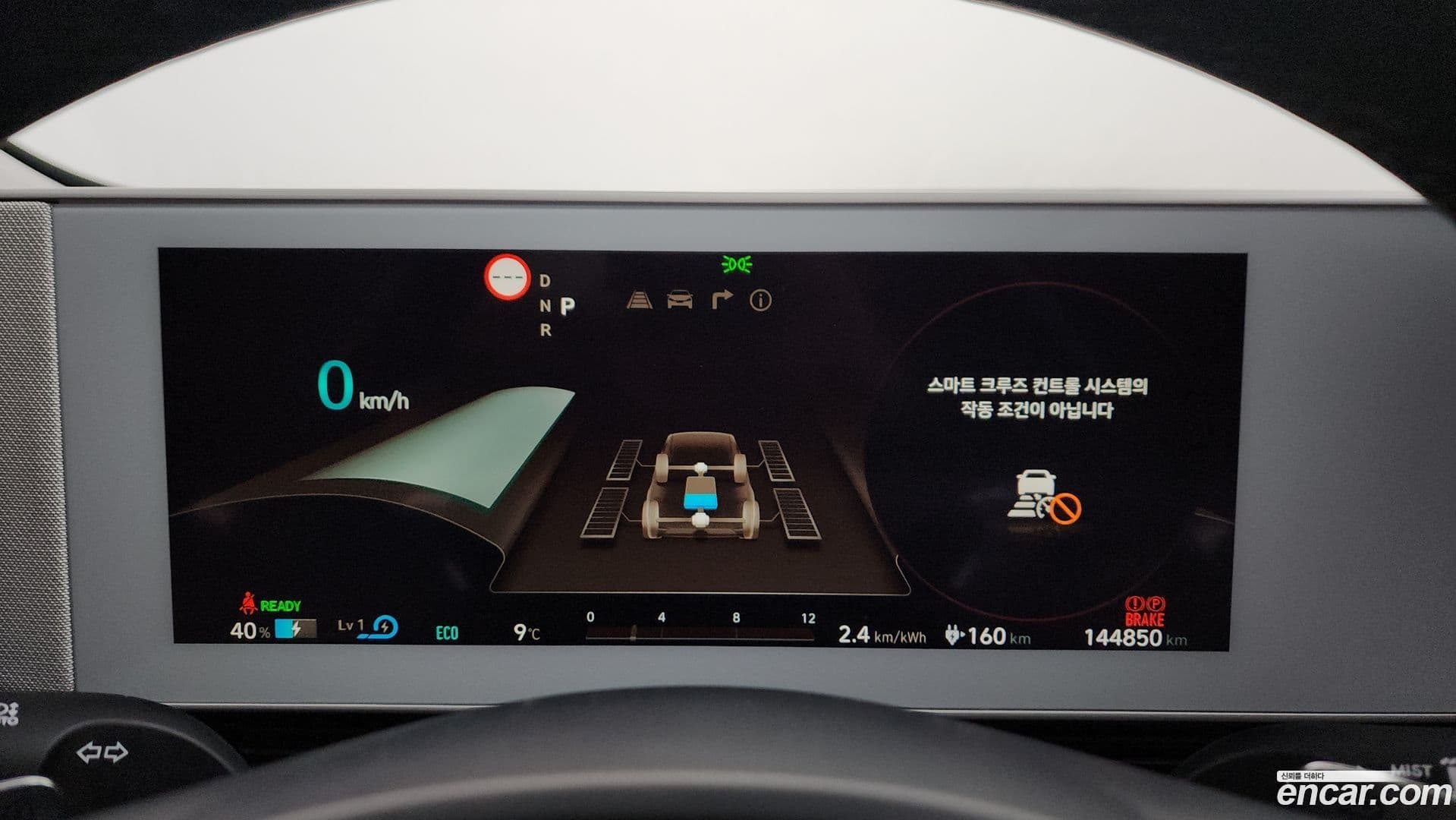 Main__Slider__Photo:Ioniq5 Hyundai 2021.5-7