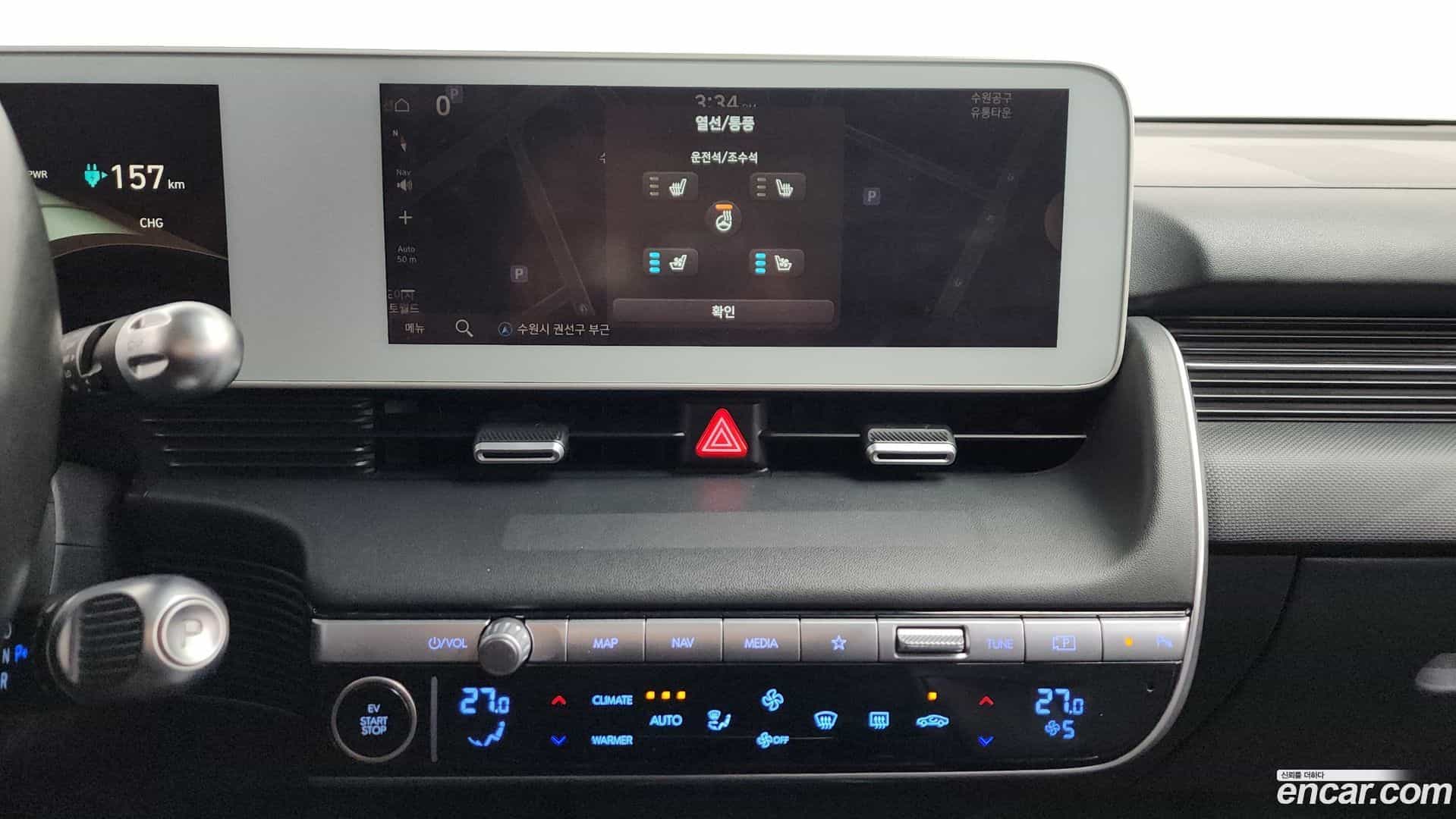 Ioniq5 Hyundai 2021.5-OPTION-019