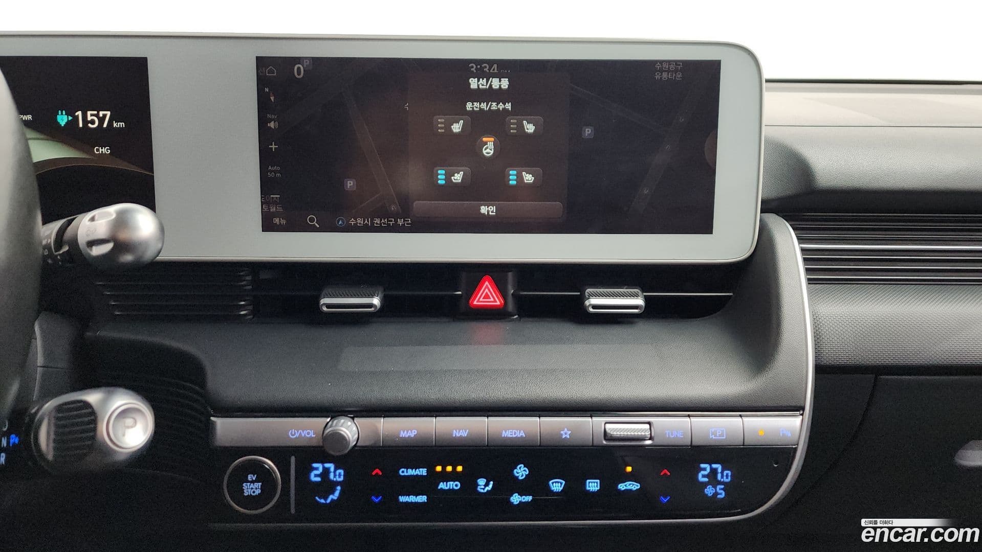 Main__Slider__Photo:Ioniq5 Hyundai 2021.5-14