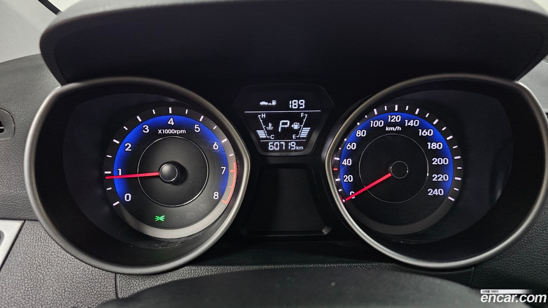 Main__Slider__Photo:AVANTE Hyundai 2014.4-7