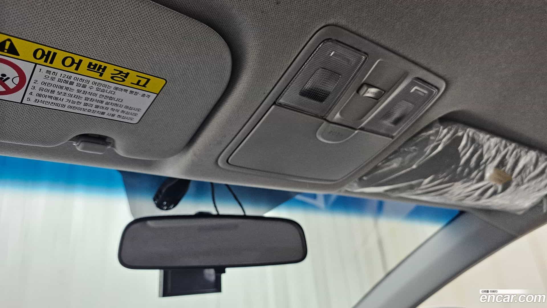 AVANTE Hyundai 2014.4-OPTION-023