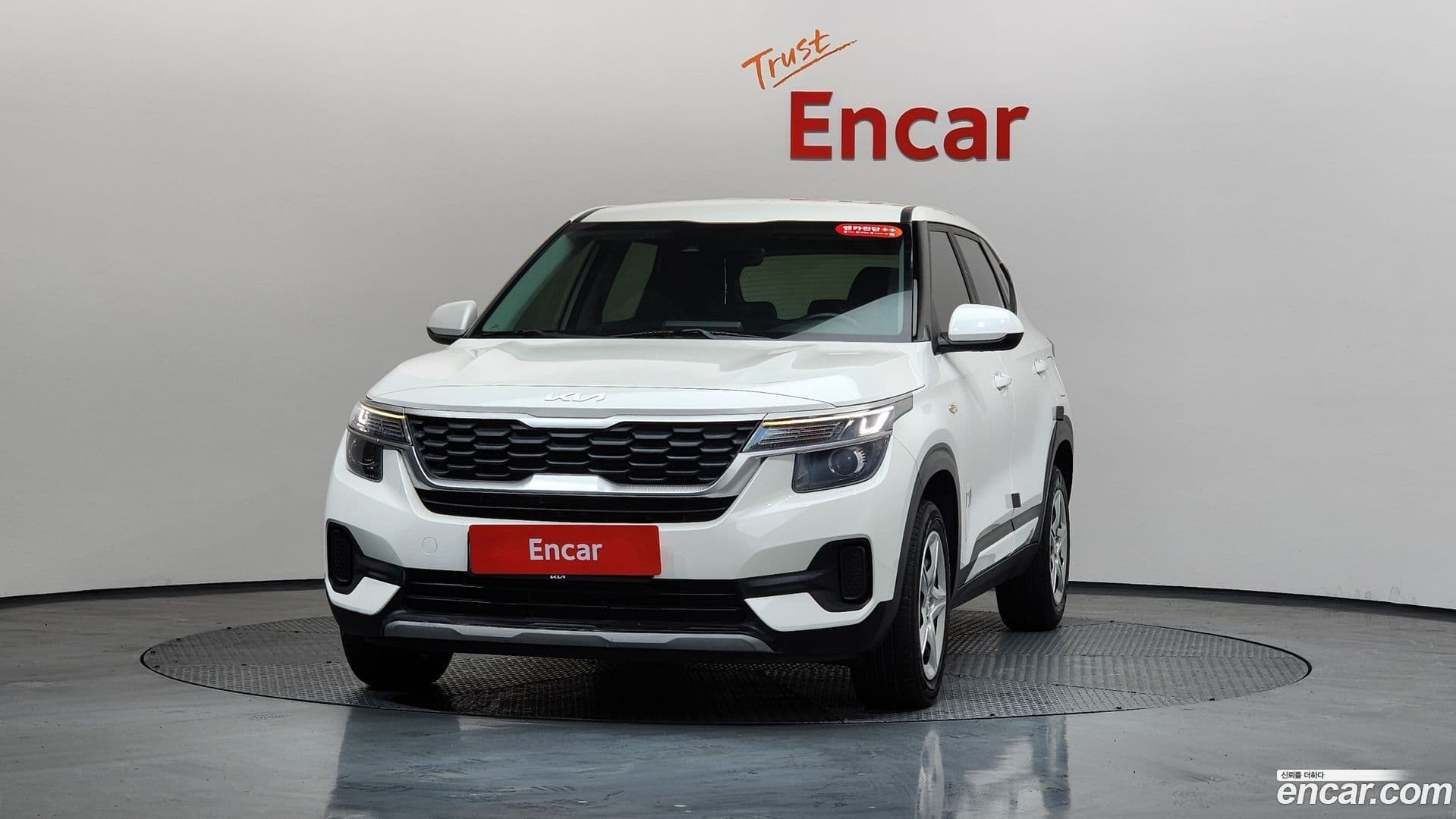 Main__Slider__Photo:Seltos Kia 2022.2-2