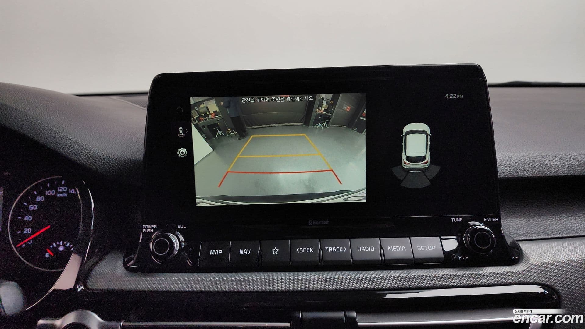 Main__Slider__Photo:Seltos Kia 2022.2-14