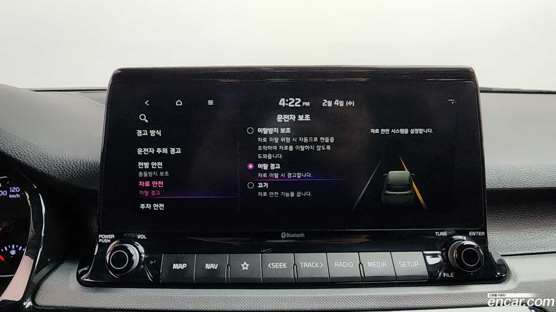 Seltos Kia 2022.2-OPTION-020