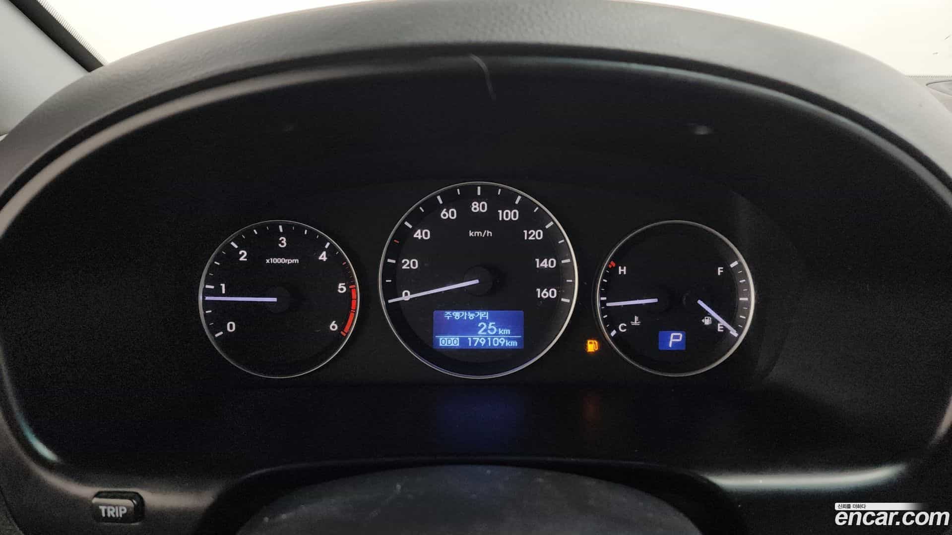 Starex Hyundai 2017.4-INNER-008