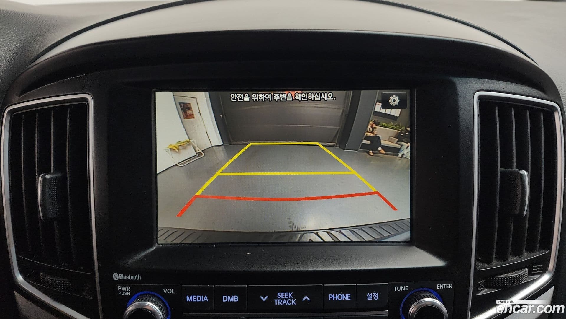 Main__Slider__Photo:Starex Hyundai 2017.4-15