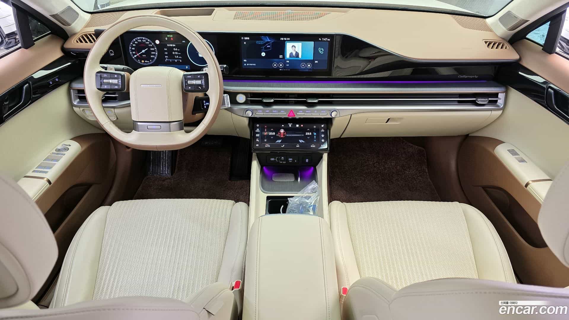 Grandeur Hyundai 2023.1-INNER-007