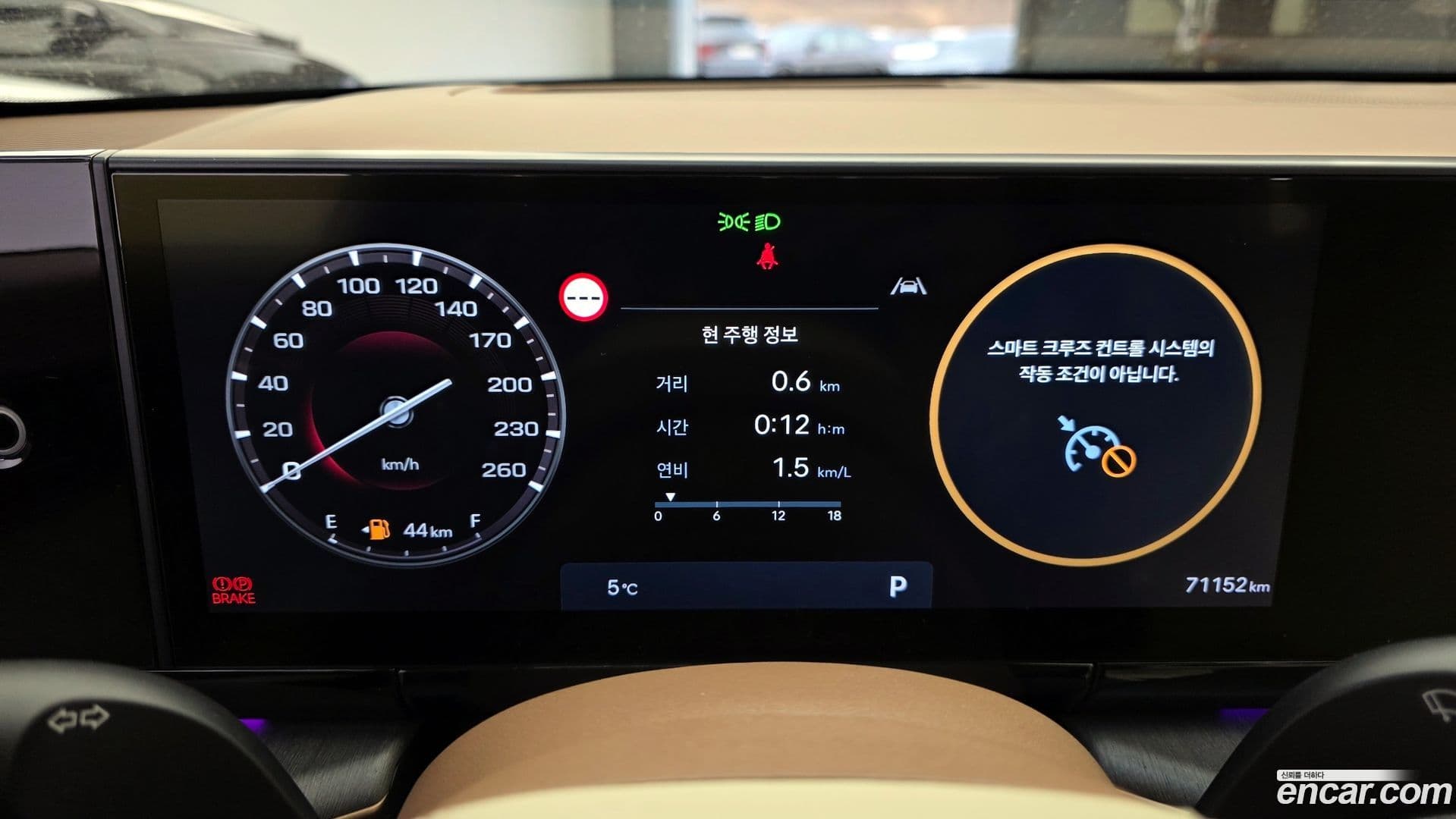 Main__Slider__Photo:Grandeur Hyundai 2023.1-7