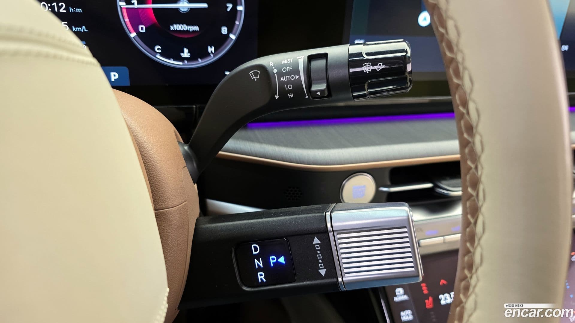 Main__Slider__Photo:Grandeur Hyundai 2023.1-8