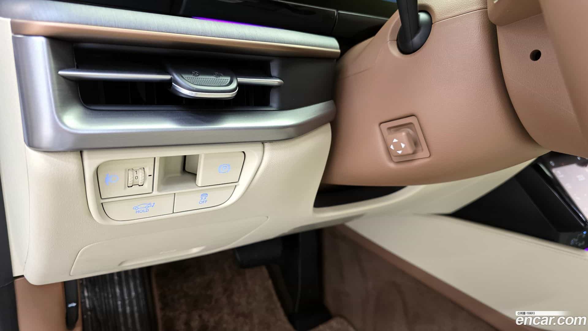 Grandeur Hyundai 2023.1-OPTION-018