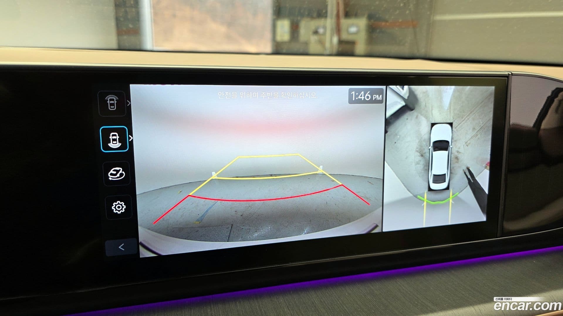 Main__Slider__Photo:Grandeur Hyundai 2023.1-15