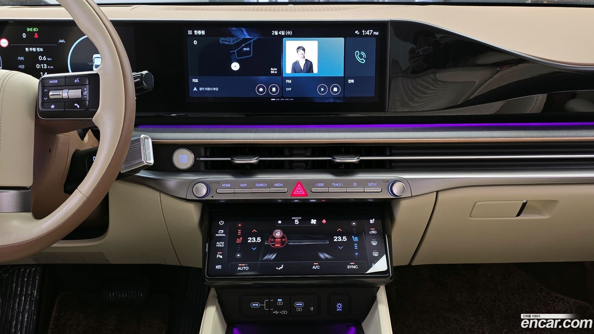 Main__Slider__Photo:Grandeur Hyundai 2023.1-19