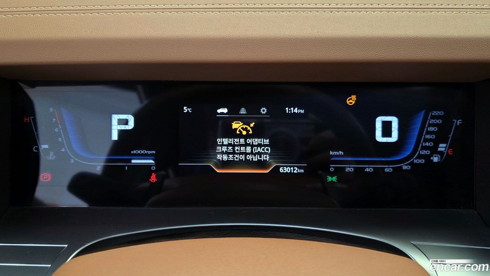 Main__Slider__Photo:Torres KG_Mobility_Ssangyong 2022.7-7