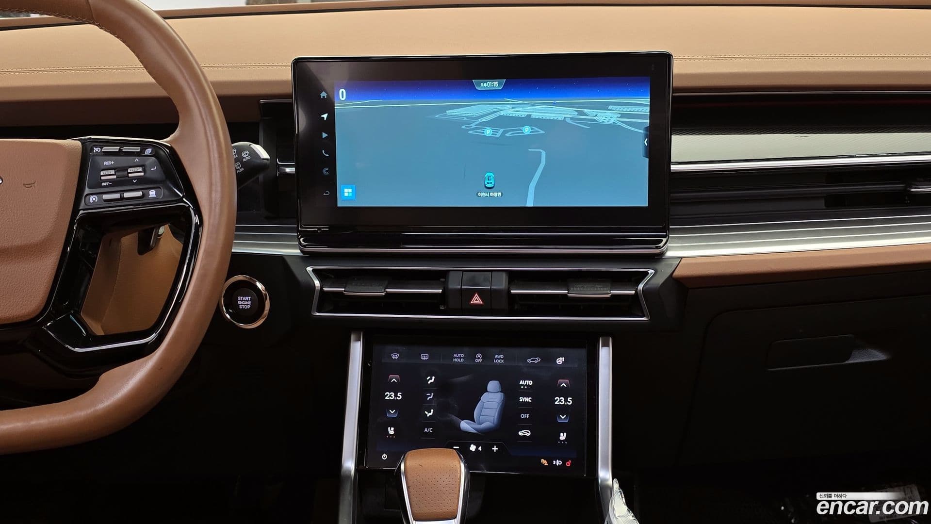 Main__Slider__Photo:Torres KG_Mobility_Ssangyong 2022.7-18