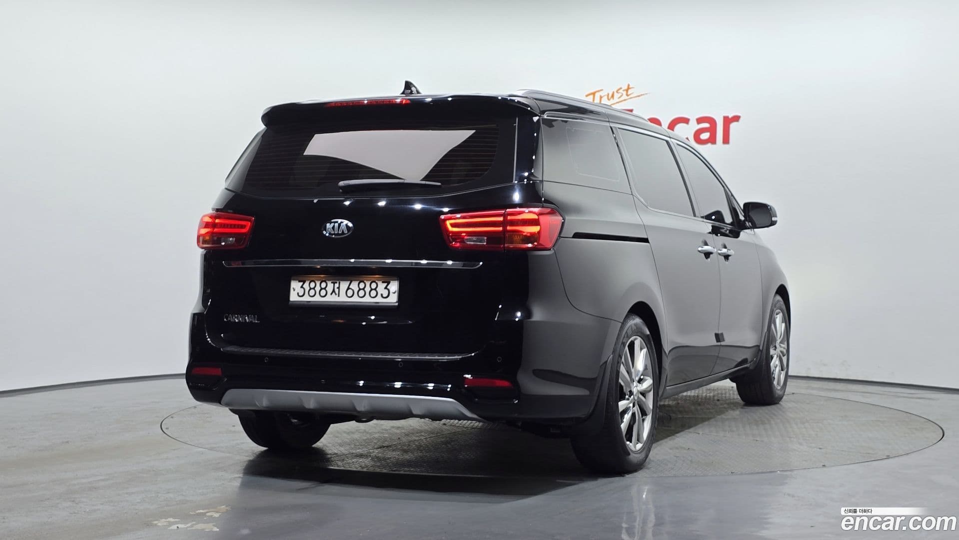 Main__Slider__Photo:Canival Kia 2019.7-1