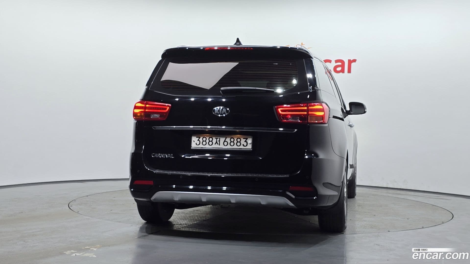 Main__Slider__Photo:Canival Kia 2019.7-3