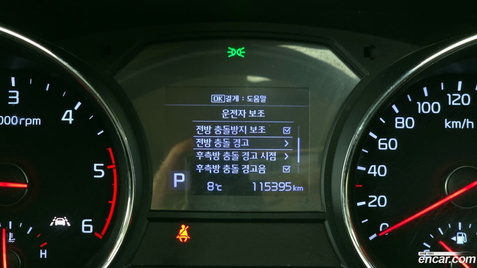 Main__Slider__Photo:Canival Kia 2019.7-15