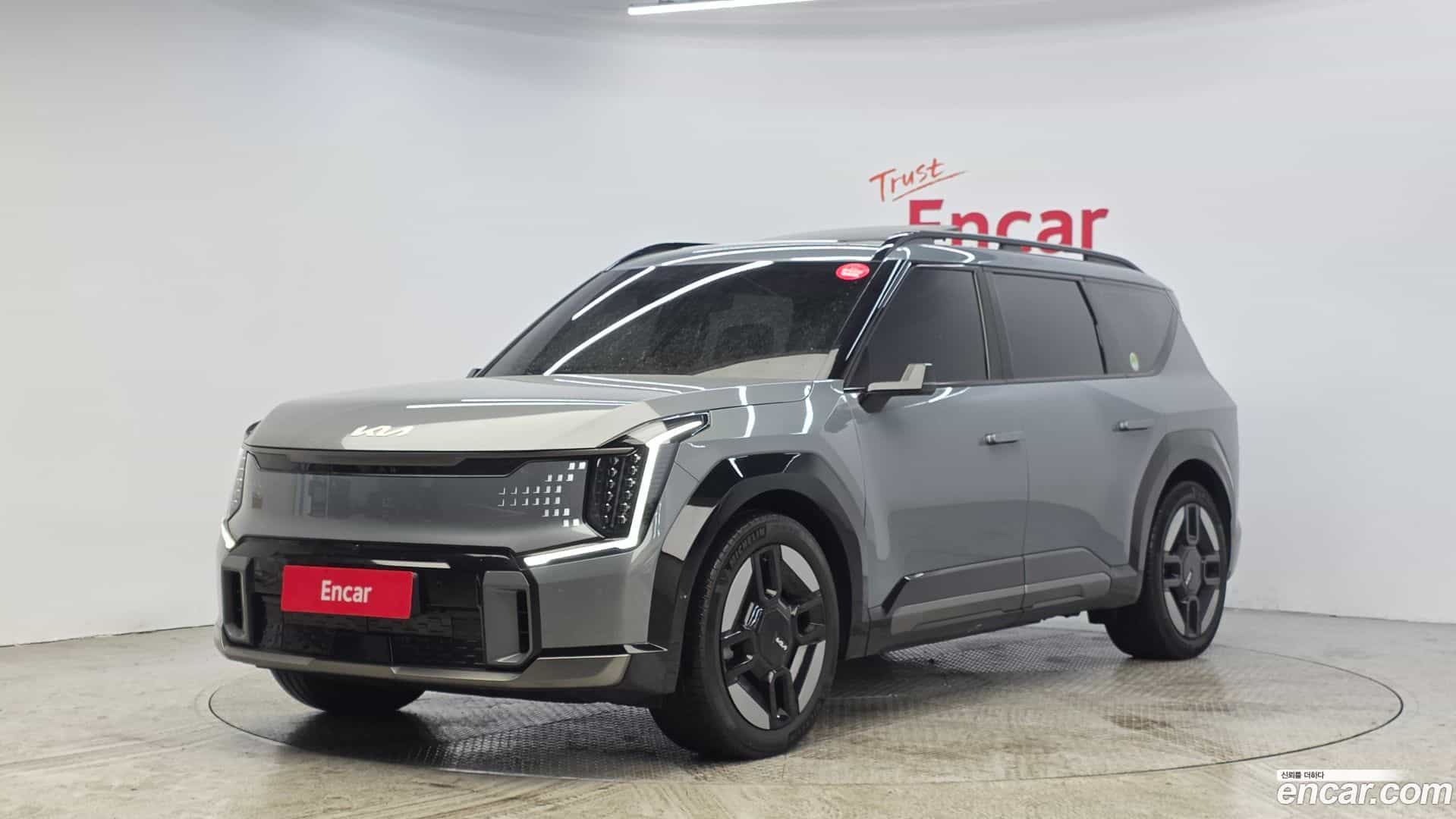 EV9 Kia 2023.6-OUTER-001