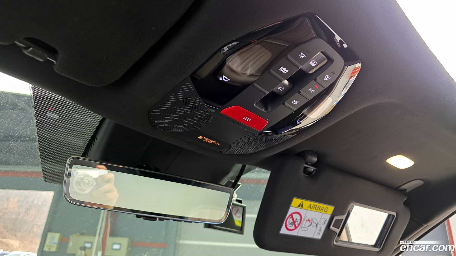 EV9 Kia 2023.6-OPTION-022