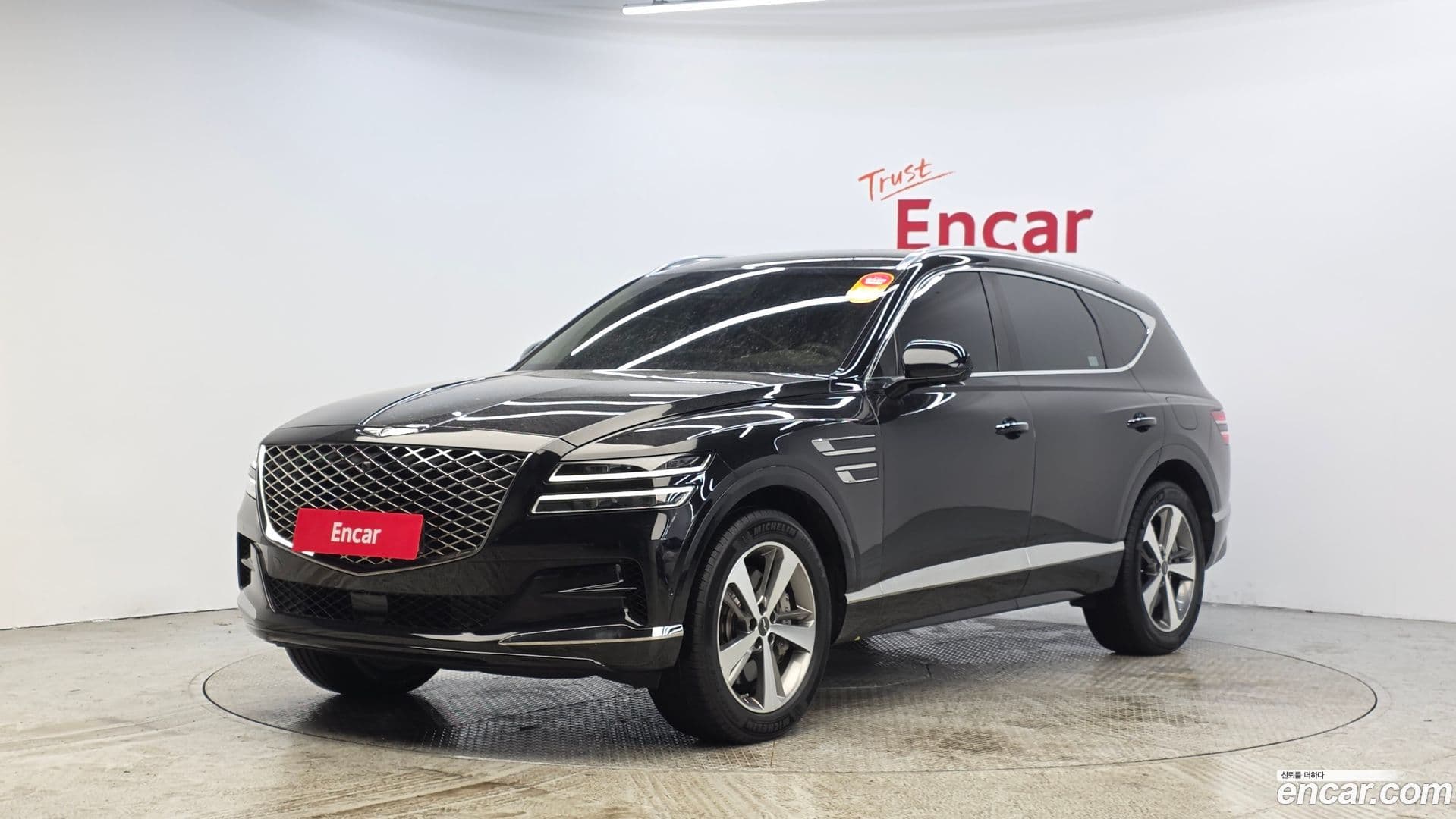 Main__Slider__Photo:GV80 Genesis 2023.0-0