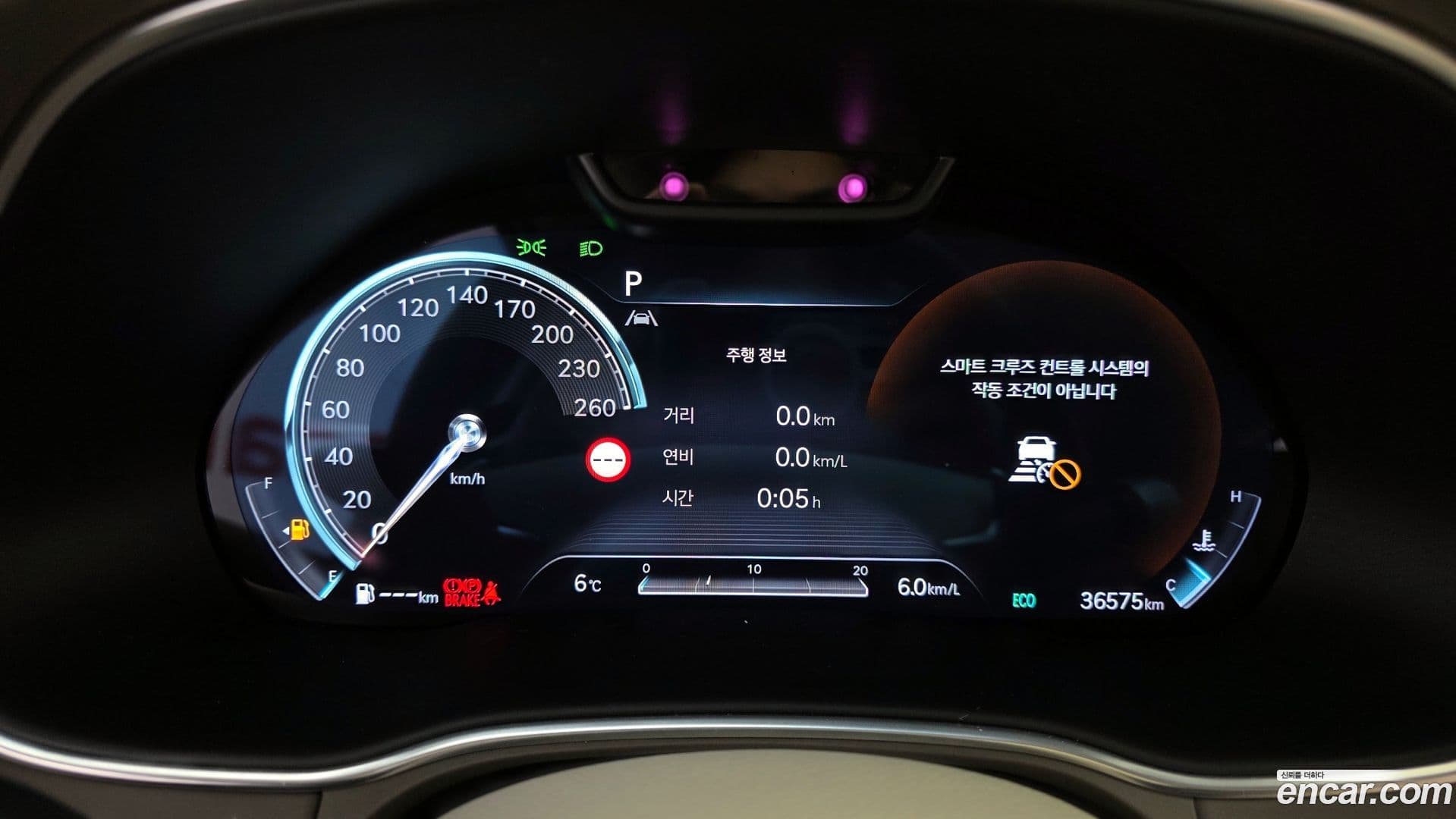 Main__Slider__Photo:GV80 Genesis 2023.0-7