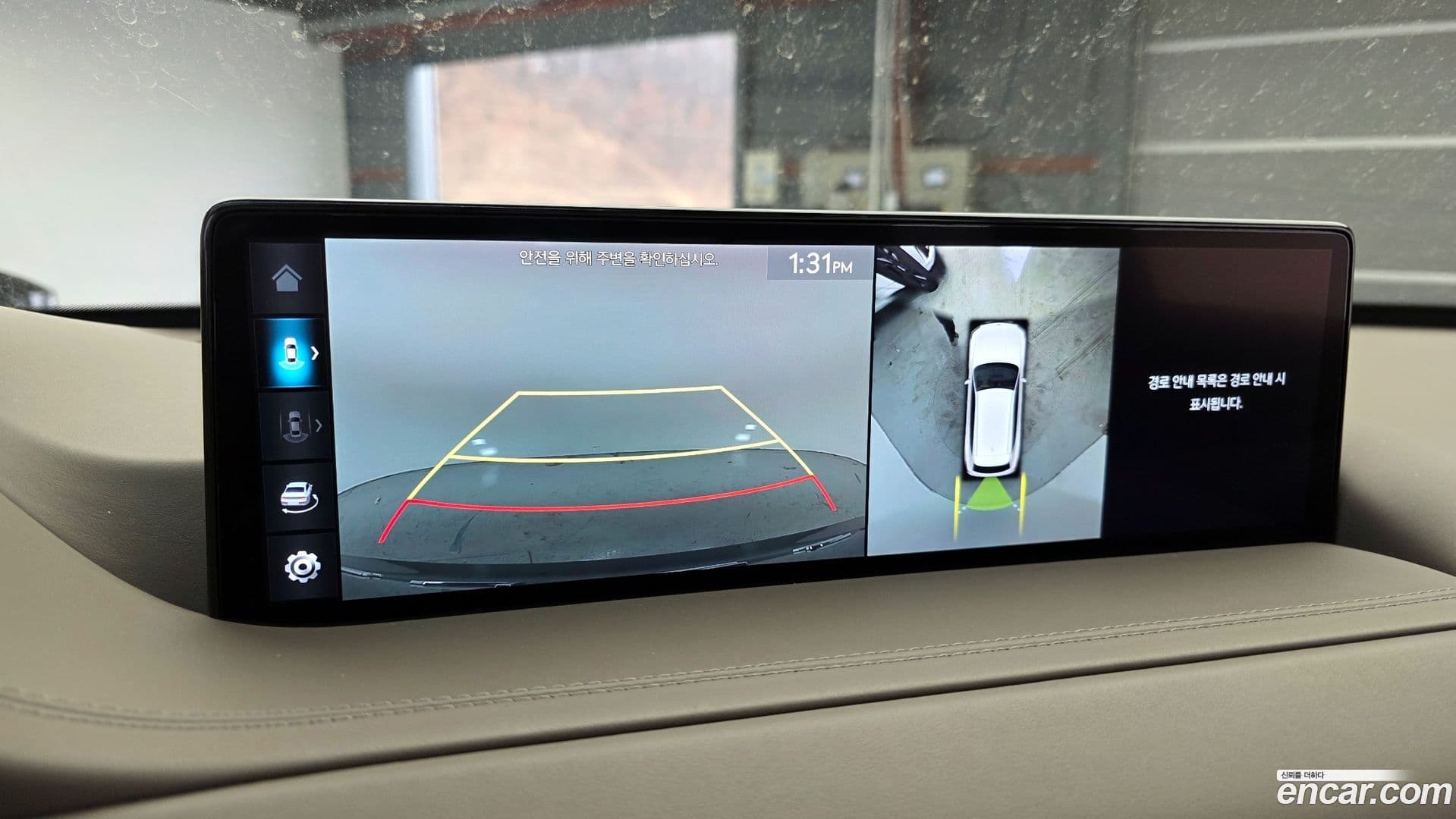 Main__Slider__Photo:GV80 Genesis 2023.0-15