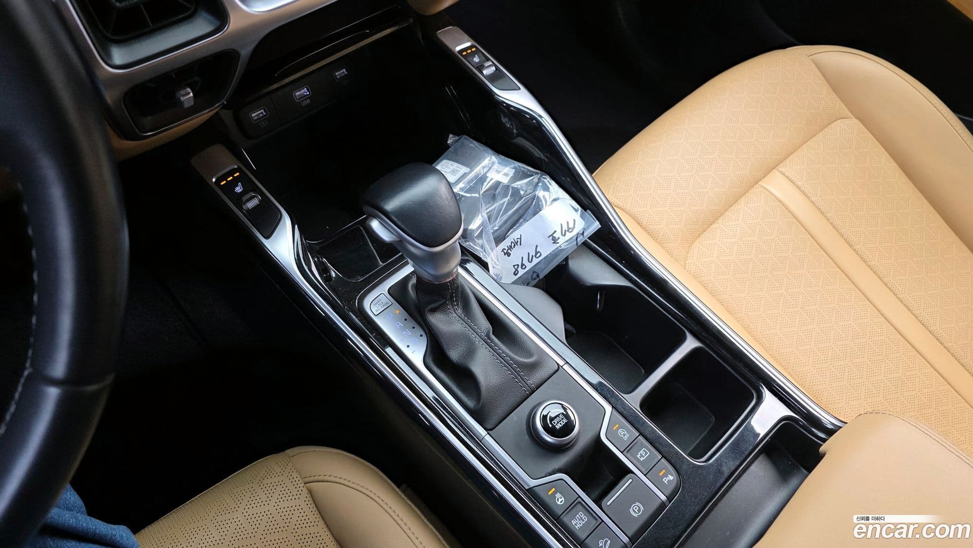 Main__Slider__Photo:Sorento Kia 2022.3-8