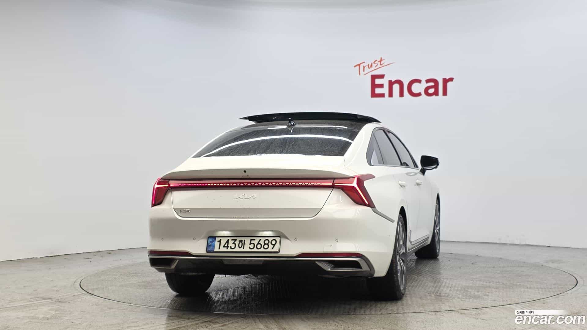 K8 Kia 2023.1-OUTER-004
