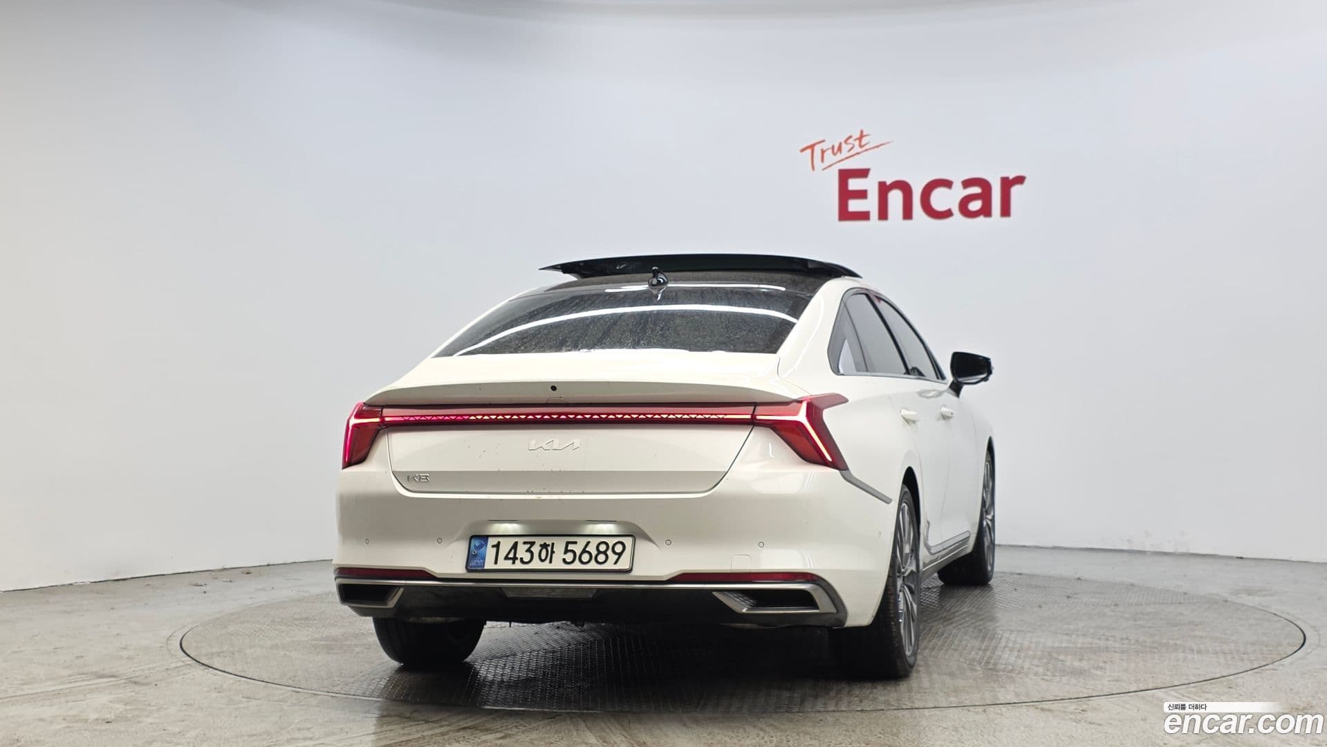 Main__Slider__Photo:K8 Kia 2023.1-3