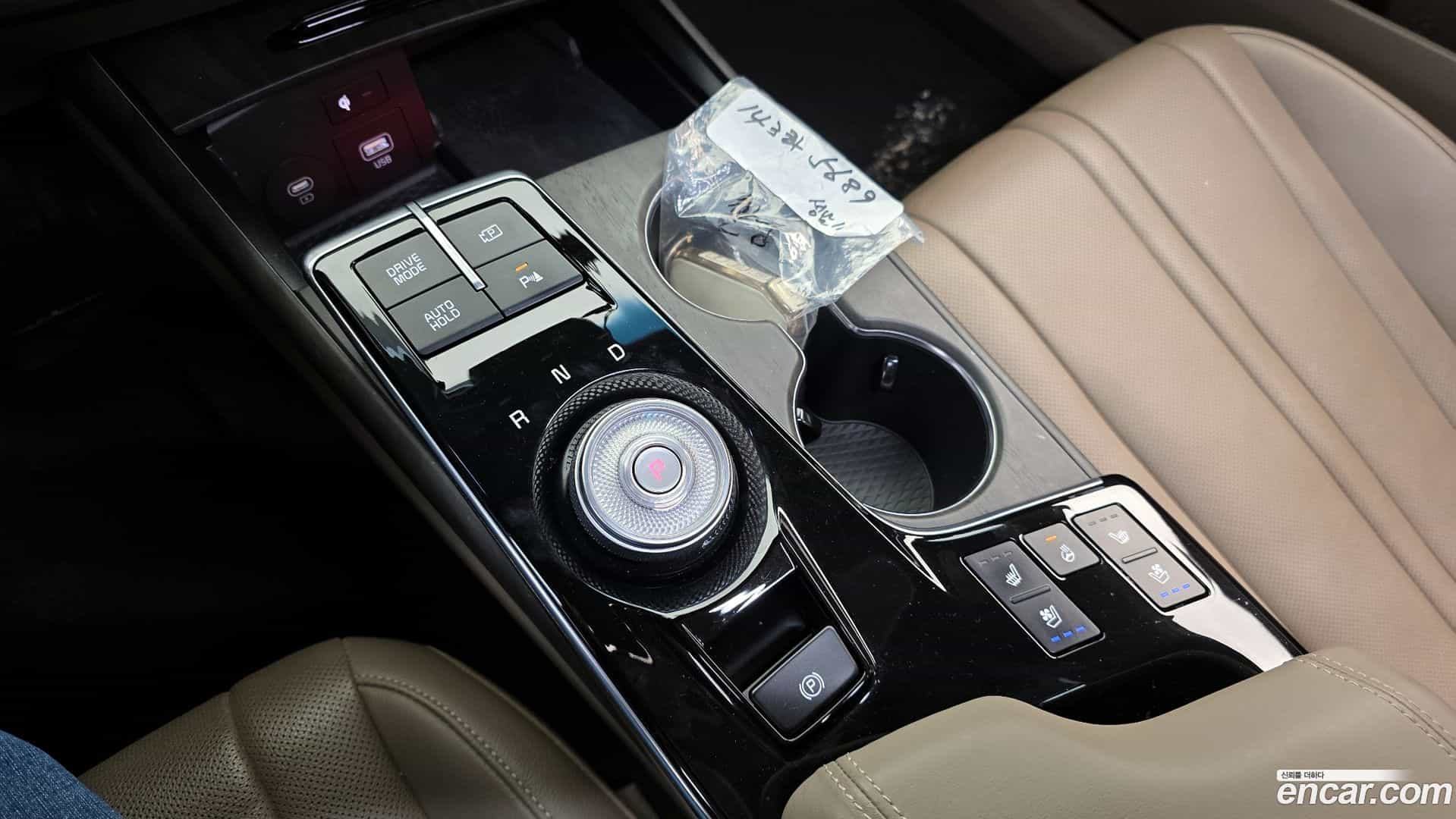 K8 Kia 2023.1-INNER-009