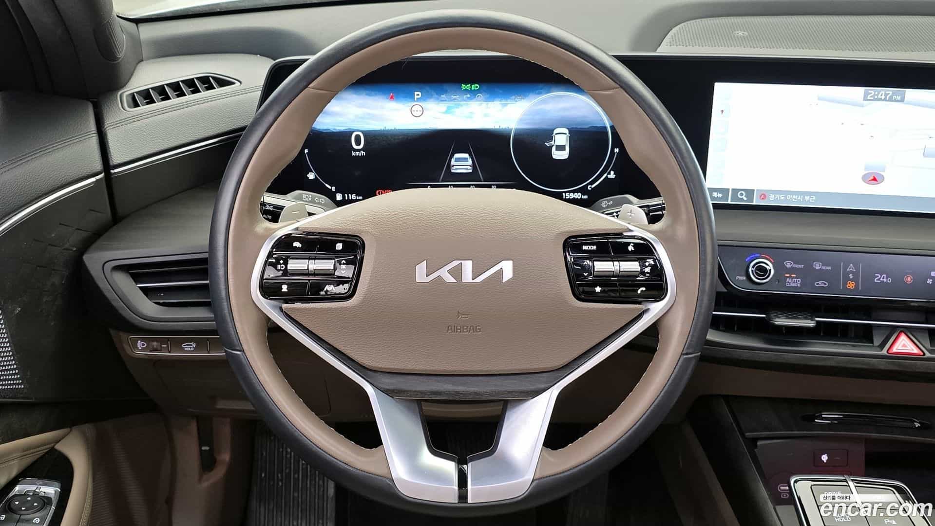 K8 Kia 2023.1-OPTION-017