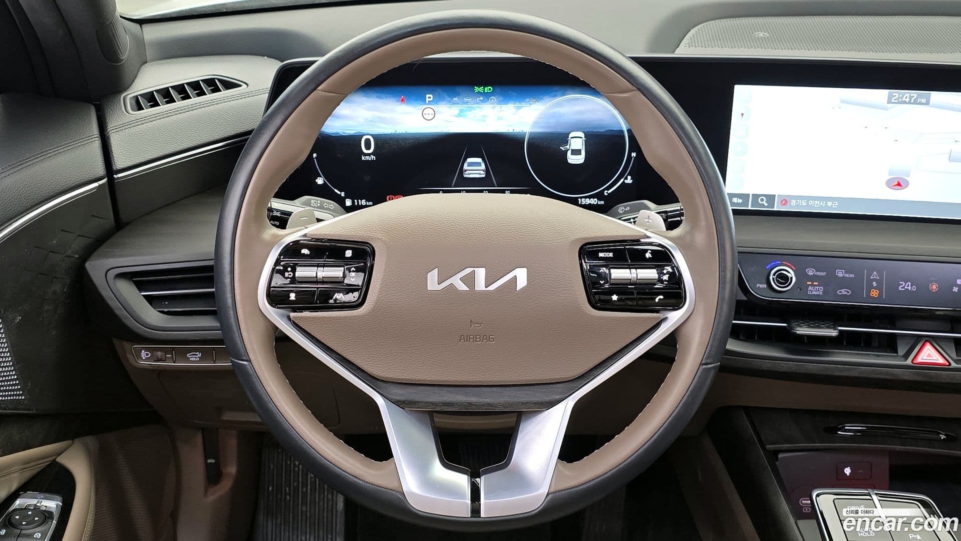 Main__Slider__Photo:K8 Kia 2023.1-12