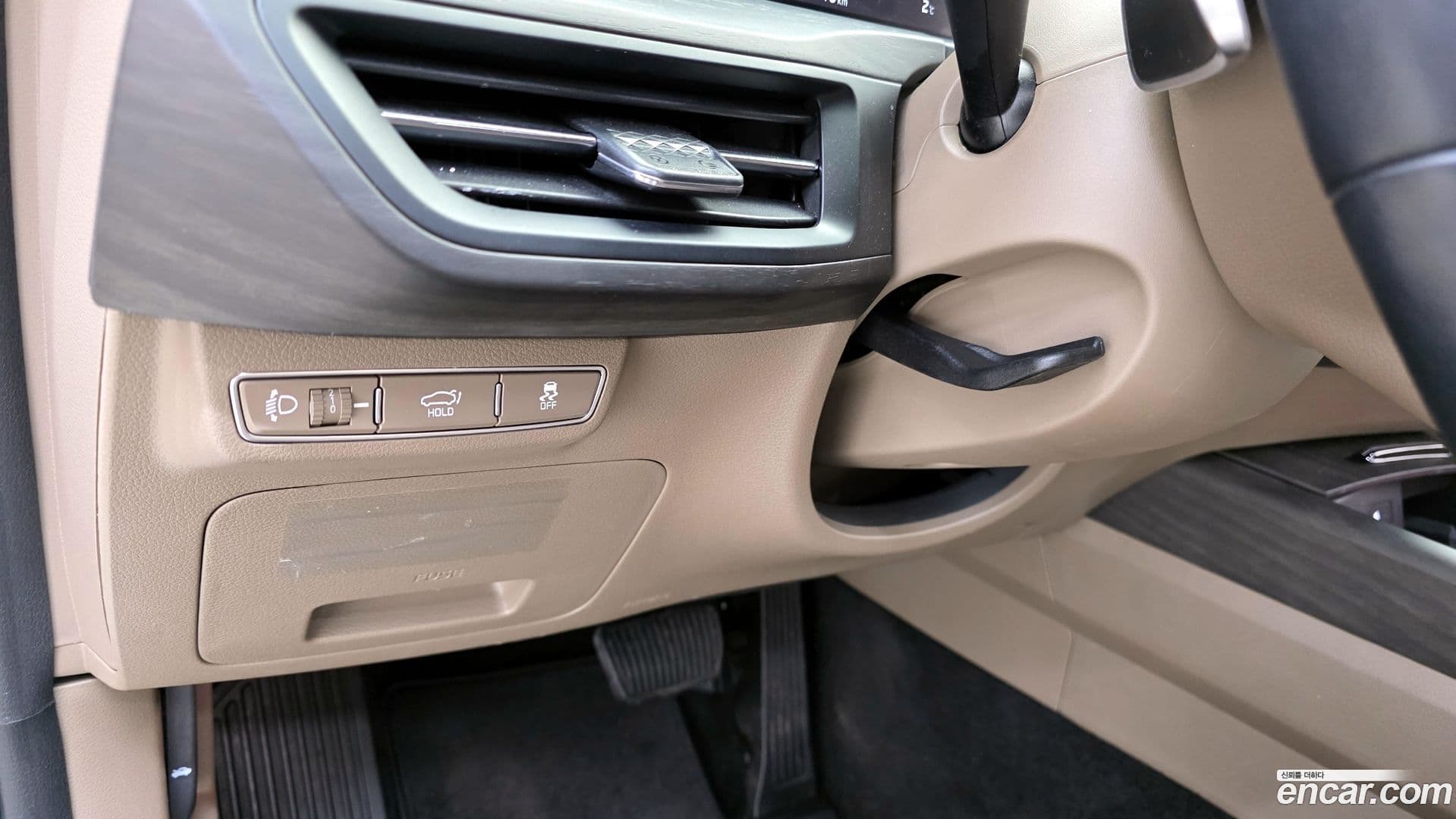 Main__Slider__Photo:K8 Kia 2023.1-13