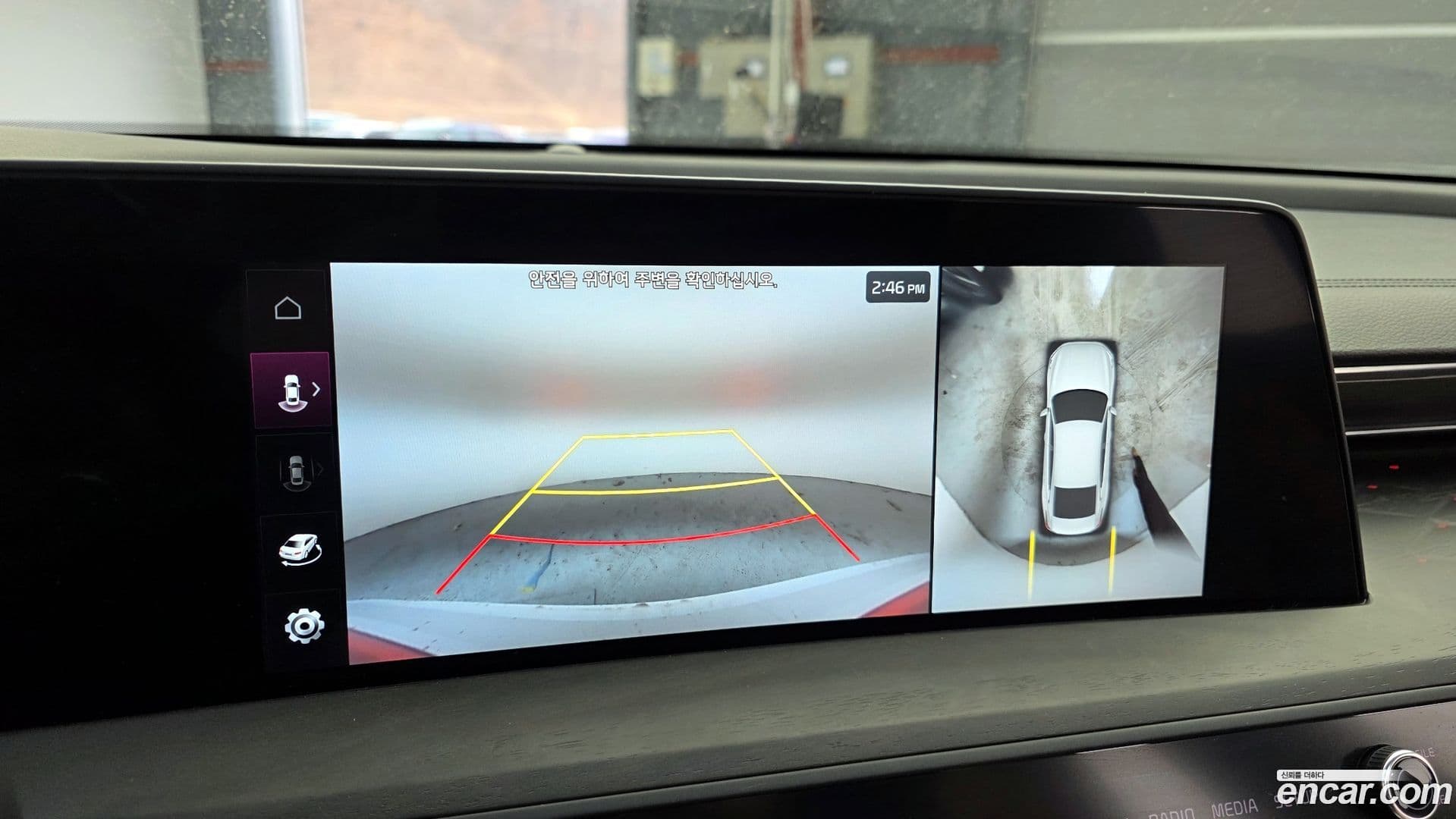 Main__Slider__Photo:K8 Kia 2023.1-14