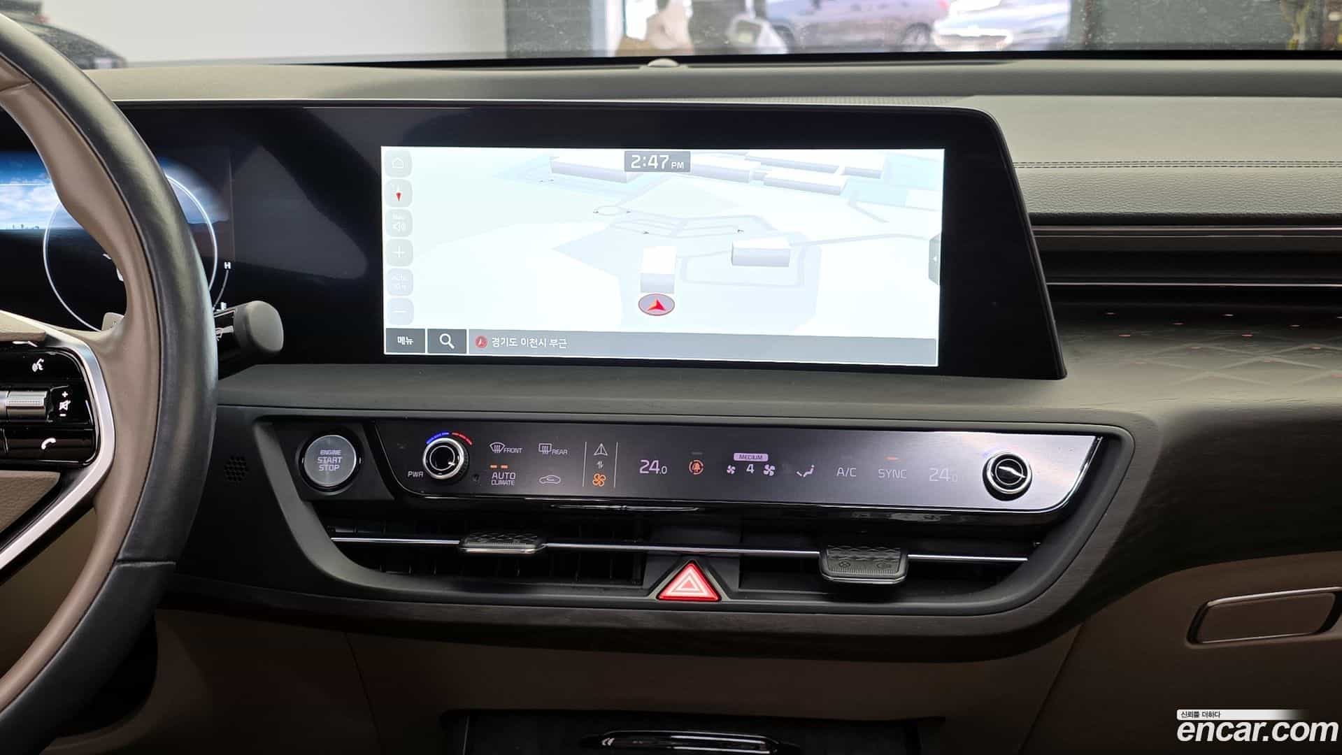 K8 Kia 2023.1-OPTION-023