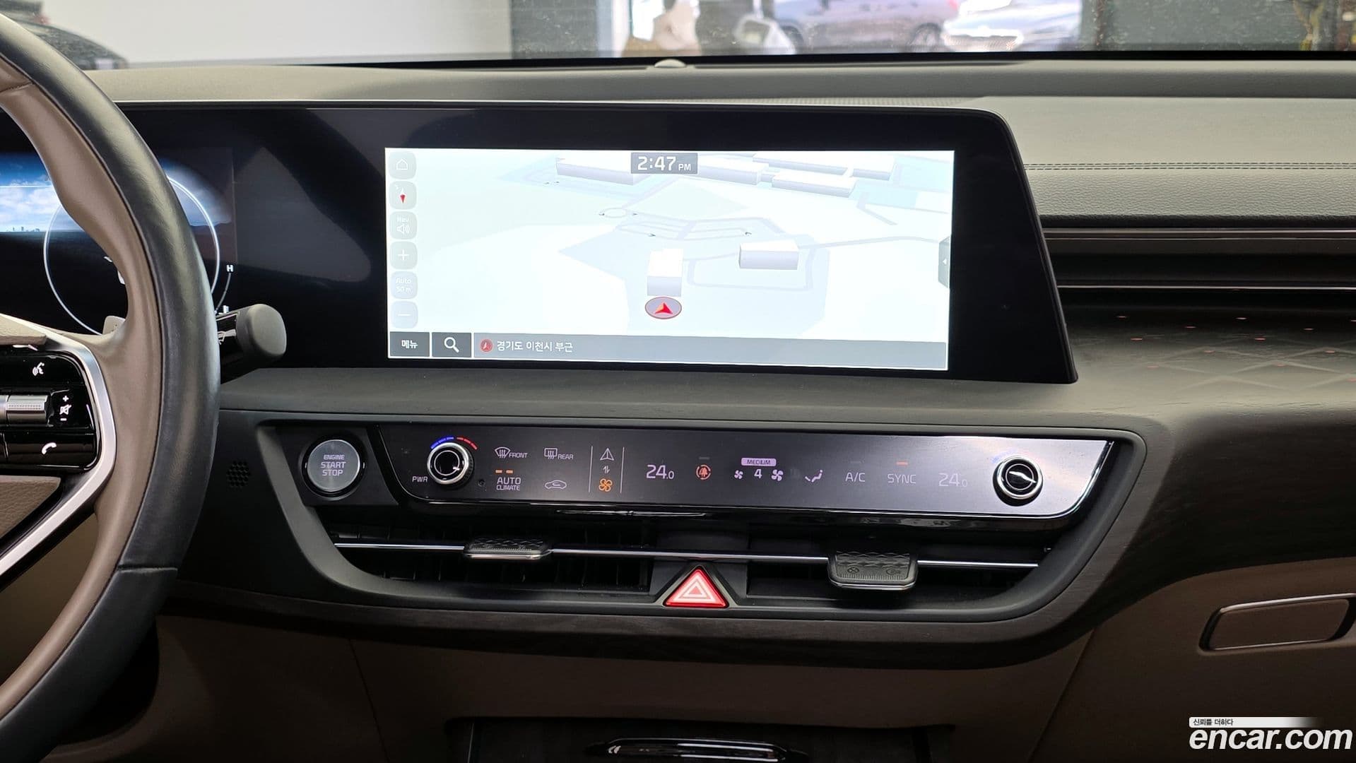 Main__Slider__Photo:K8 Kia 2023.1-18