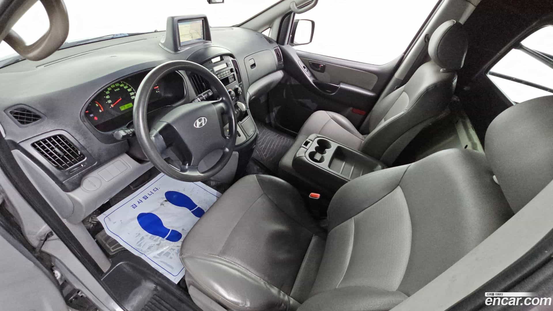 Starex Hyundai 2011.0-INNER-007