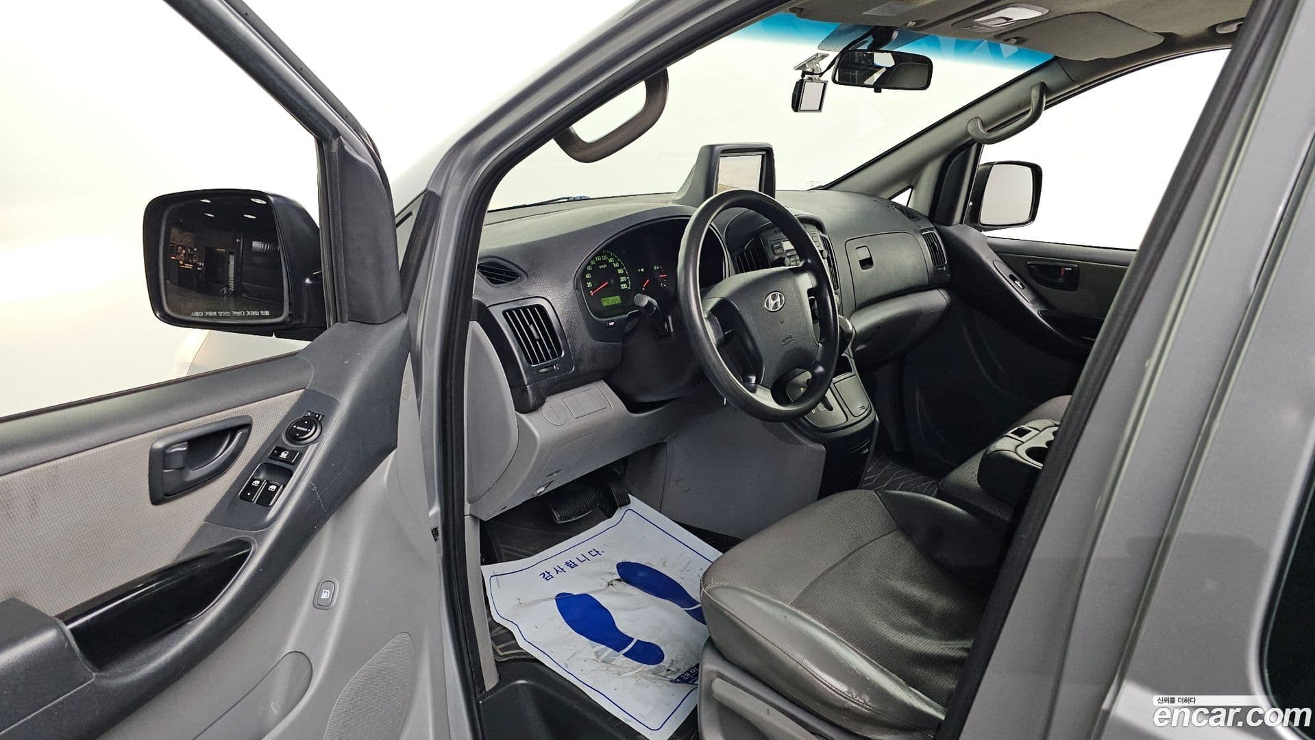 Main__Slider__Photo:Starex Hyundai 2011.0-9