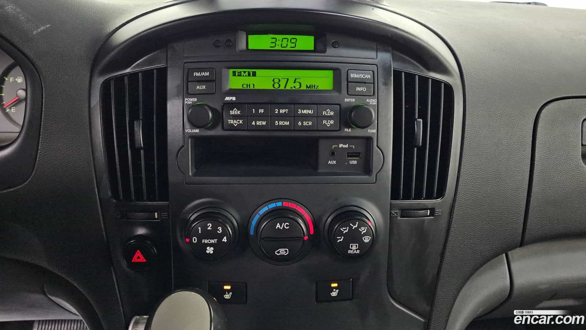 Starex Hyundai 2011.0-OPTION-022