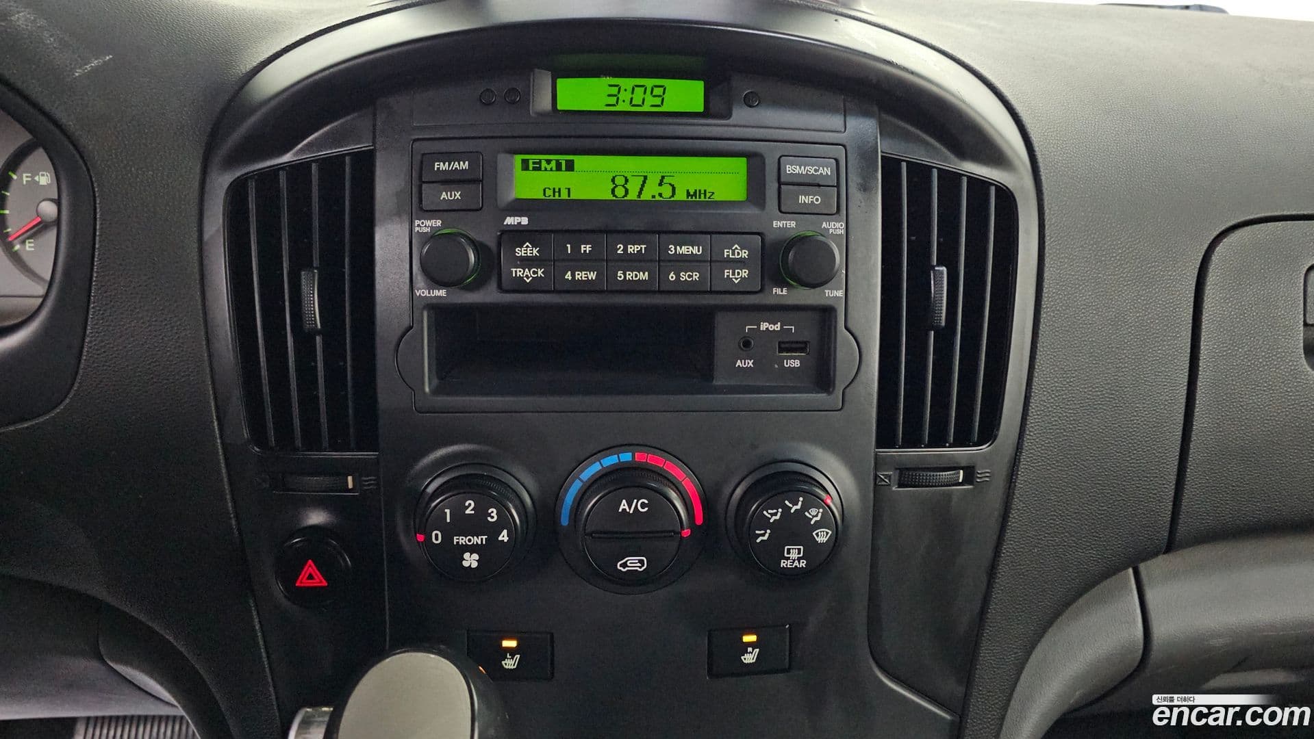 Main__Slider__Photo:Starex Hyundai 2011.0-17