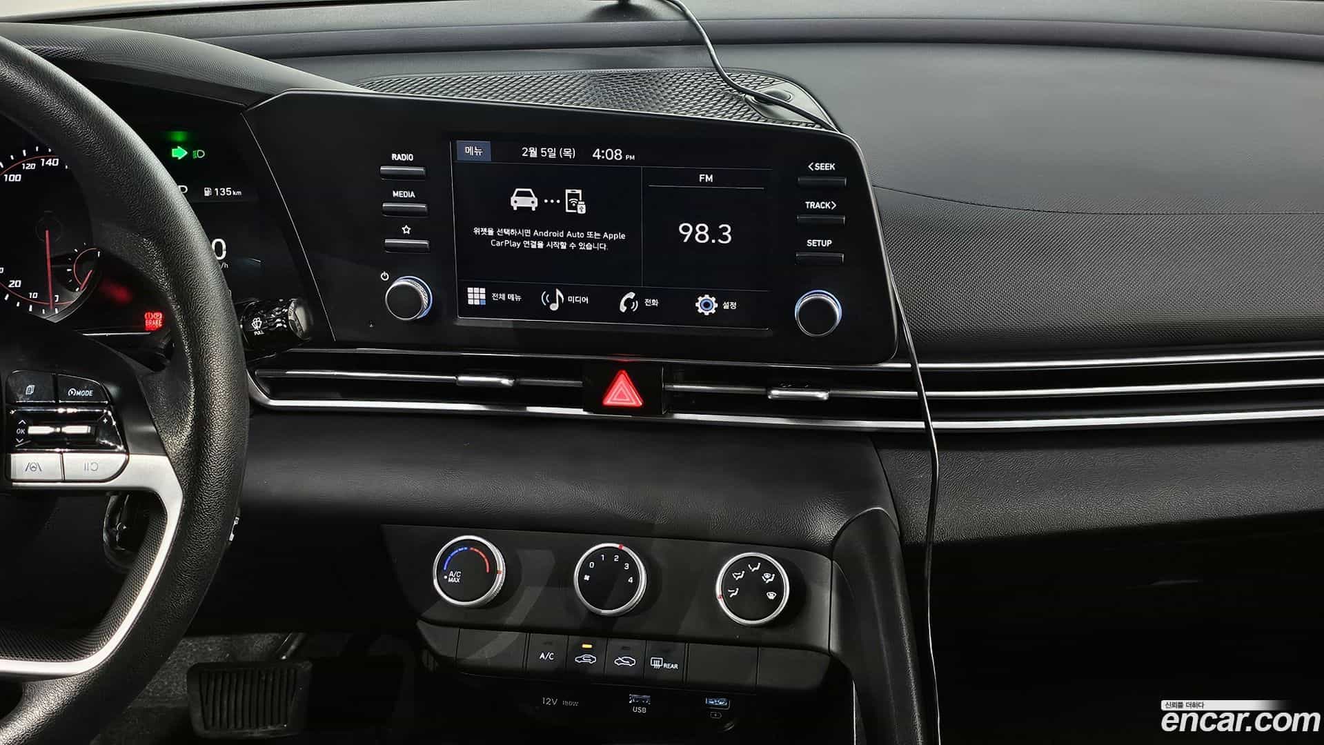 AVANTE Hyundai 2023.2-OPTION-019