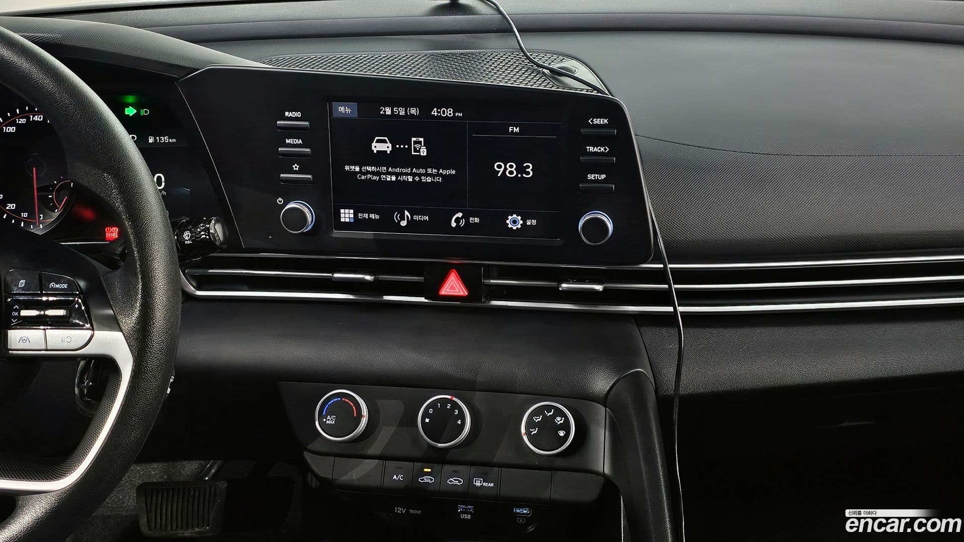 Main__Slider__Photo:AVANTE Hyundai 2023.2-14