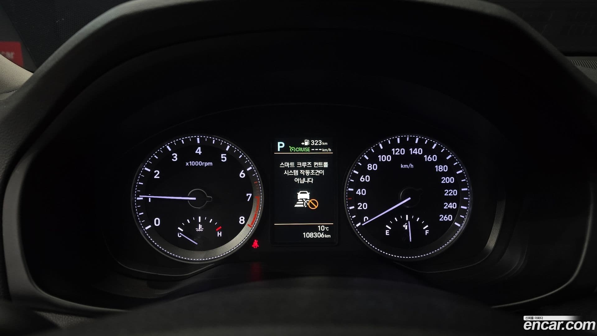 Main__Slider__Photo:Grandeur Hyundai 2018.0-7