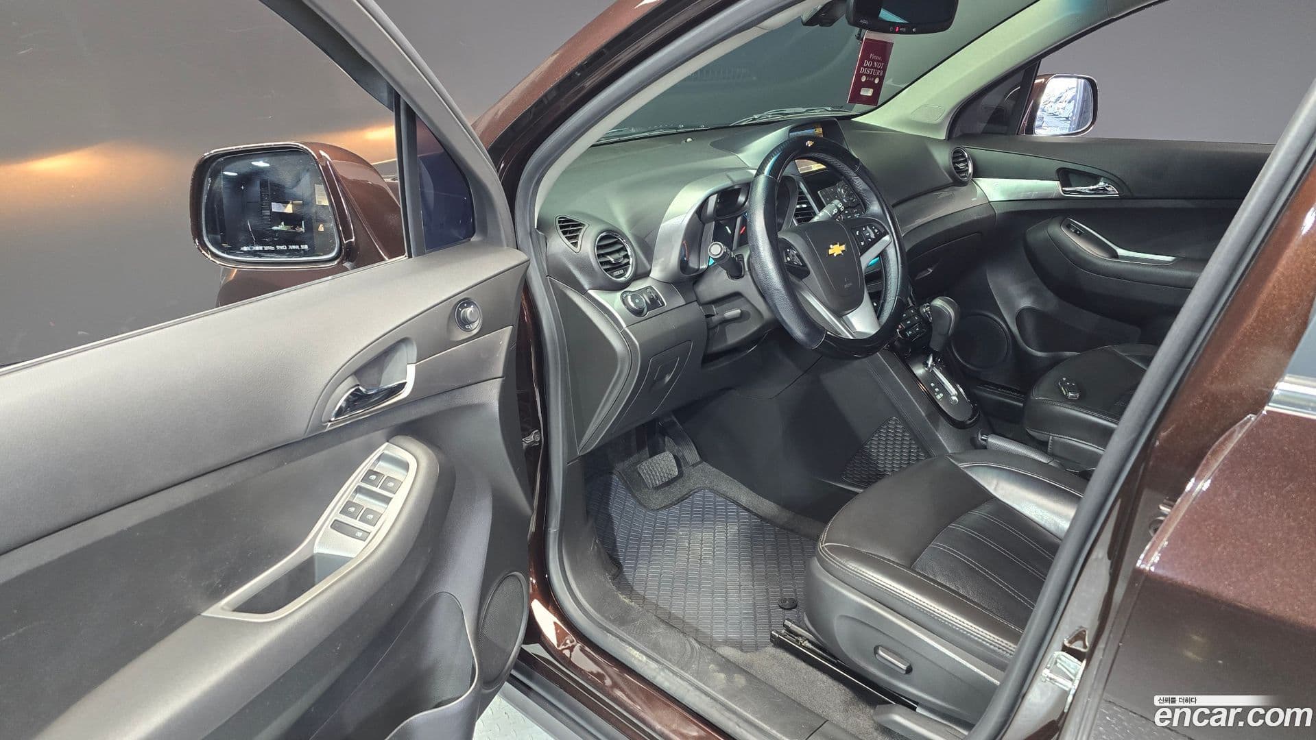 Main__Slider__Photo:Orlando ChevroletGMDaewoo 2012.8-9