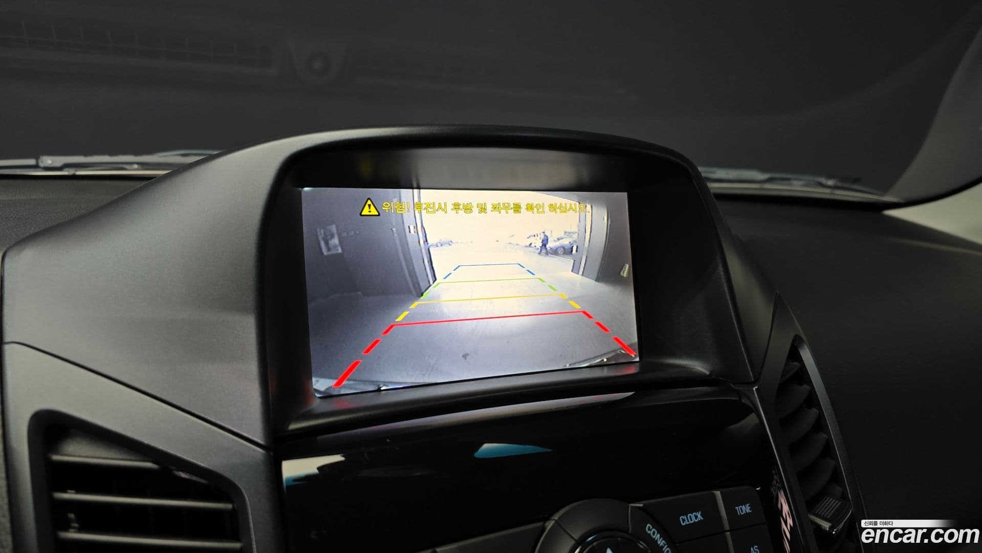 Main__Slider__Photo:Orlando ChevroletGMDaewoo 2012.8-15